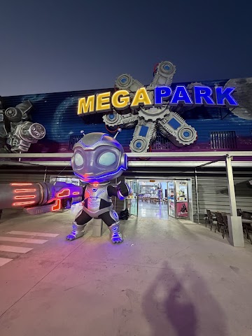 Foto de MEGAPARK BADAJOZ